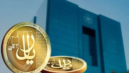 رمزارز ایرانی کلید خورد