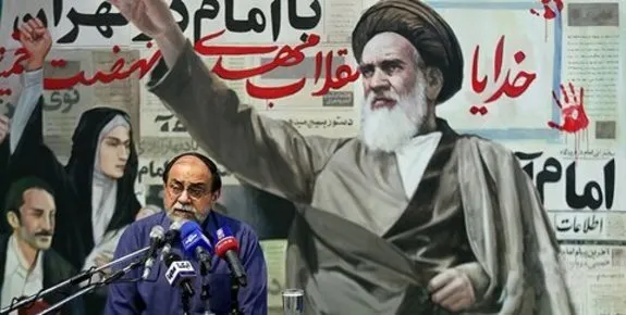 جنایات آمریکا در حق زنان