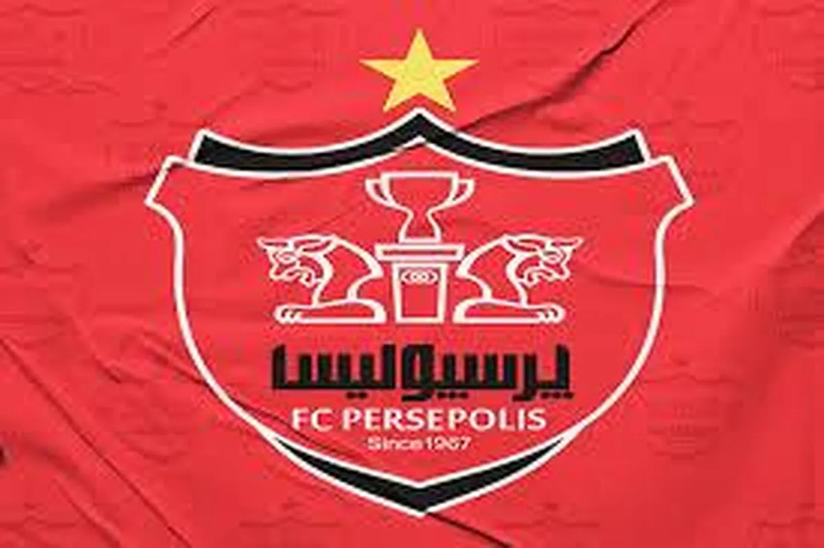 گزینه‌های جذاب در آستانه توافق نقل و انتقالاتی با پرسپولیس