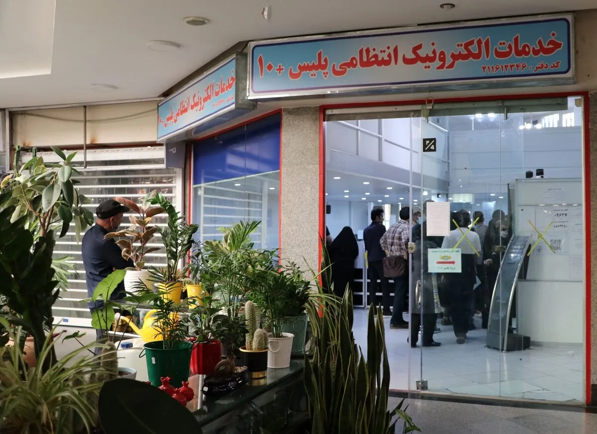 تخلفات سازمان یافته در دفاتر پلیس + ۱۰ نداریم