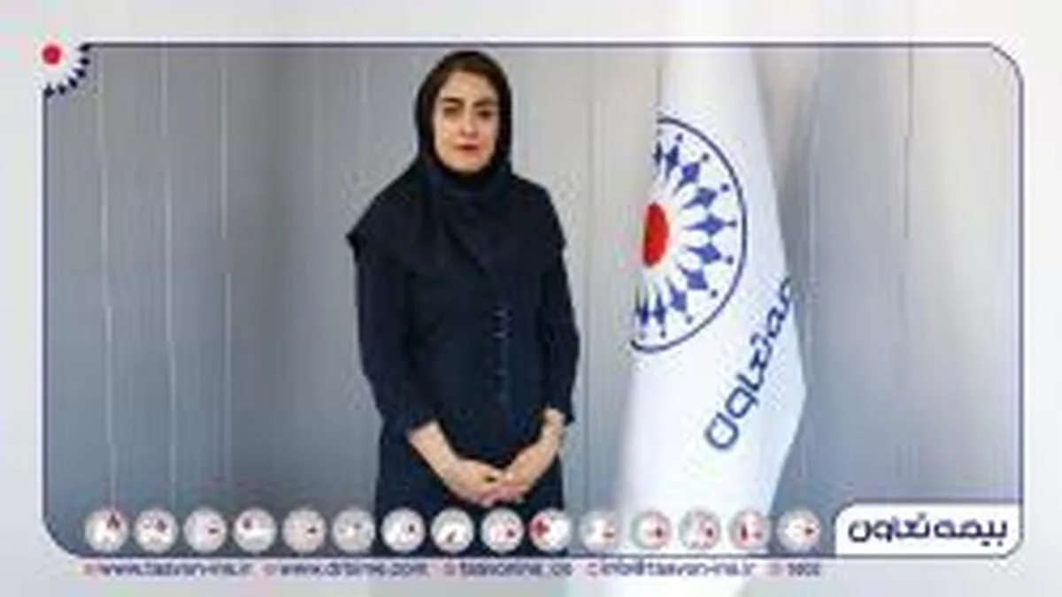 انتصاب مهرنوش شیرانی به عنوان مدیر بیمه‌های باربری، کشتی و هواپیما شرکت بیمه تعاون