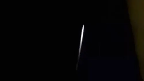 (تصاویر) پدیده «ماه نو» در آسمان تهران