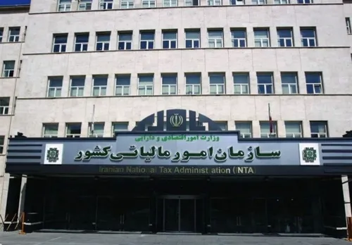 سازمان مالیاتی: ثبت کد ملی خریدار هنگام خرید طلا الزامی نیست