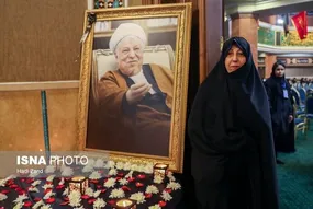 هفتمین سالگرد درگذشت آیت‌الله هاشمی رفسنجانی