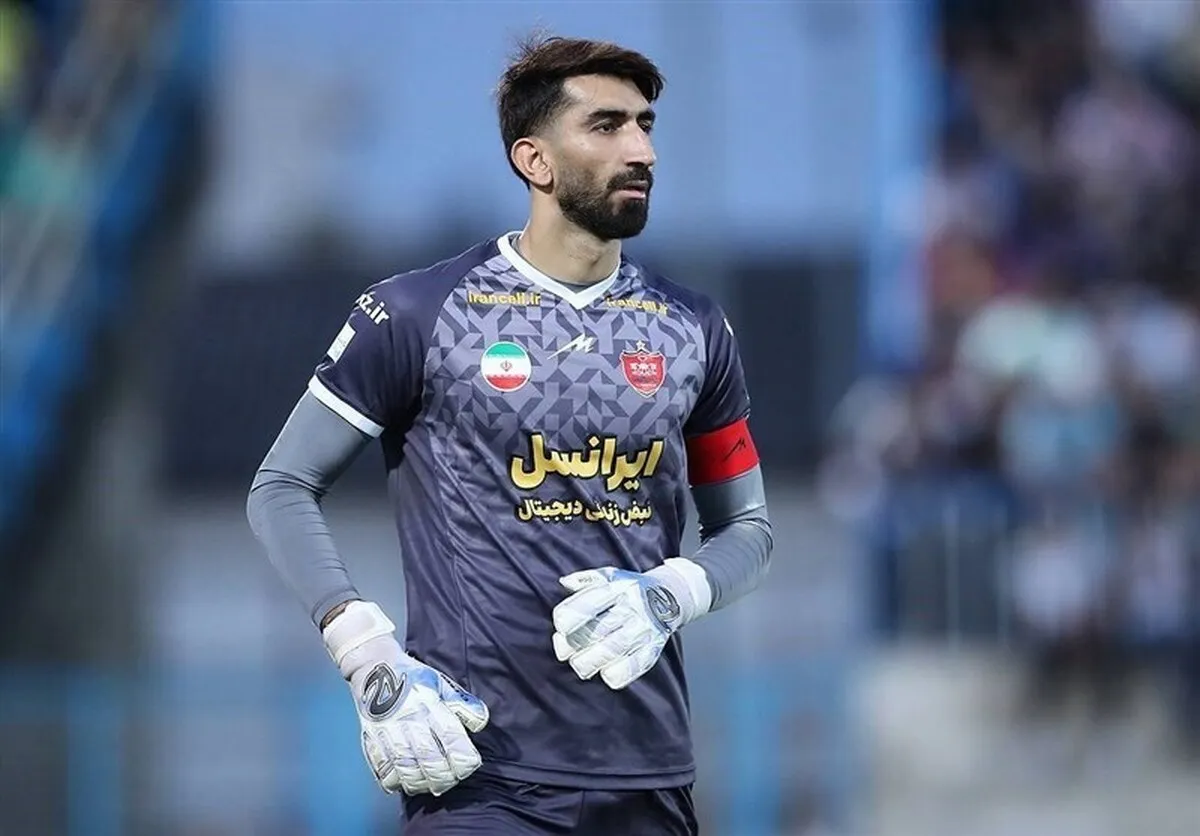 جانشین بیرانوند منجی پرسپولیس می‌شود؟