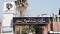 مهلت ۲۰ روزه ثبت احوال به شهروندان برای اعلام آخرین نشانی سکونتشان
