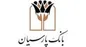 گام بلند بانک پارسیان برای رونق صنعت گردشگری