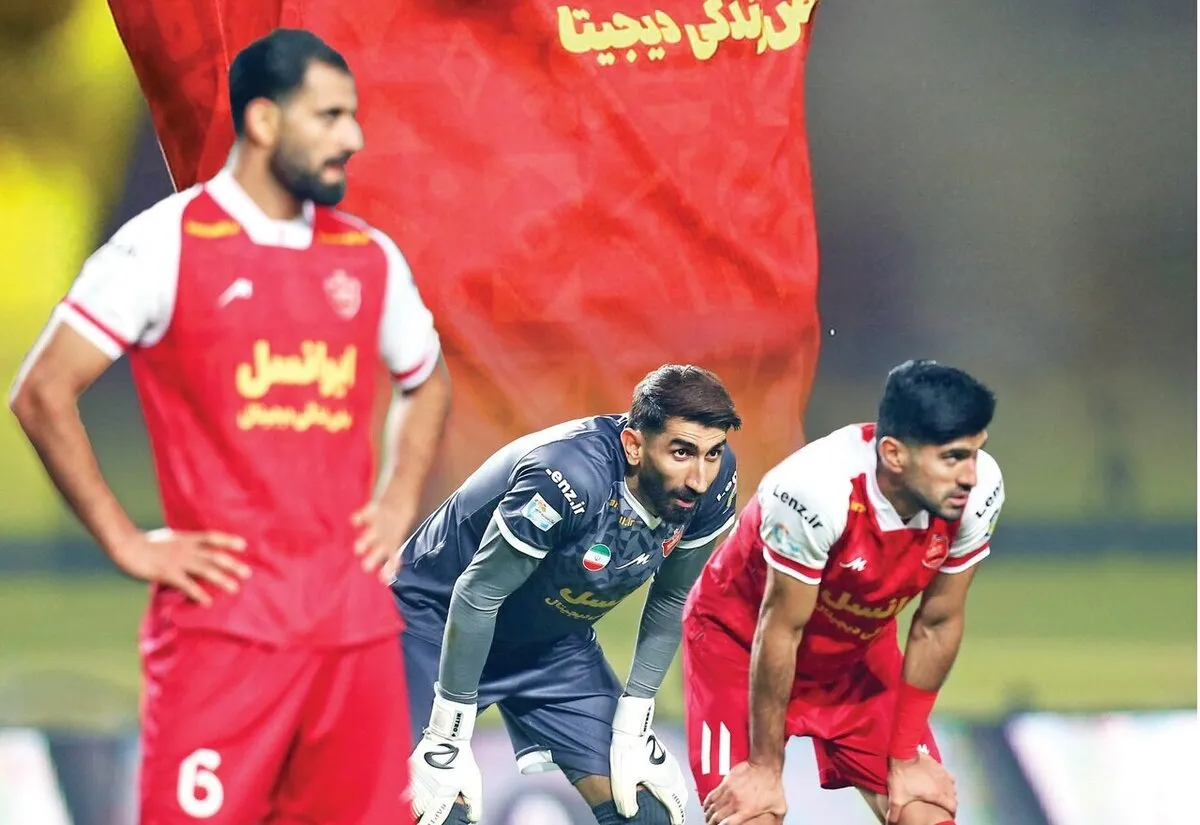 اتفاقی که باید دوباره برای پرسپولیس تکرار شود