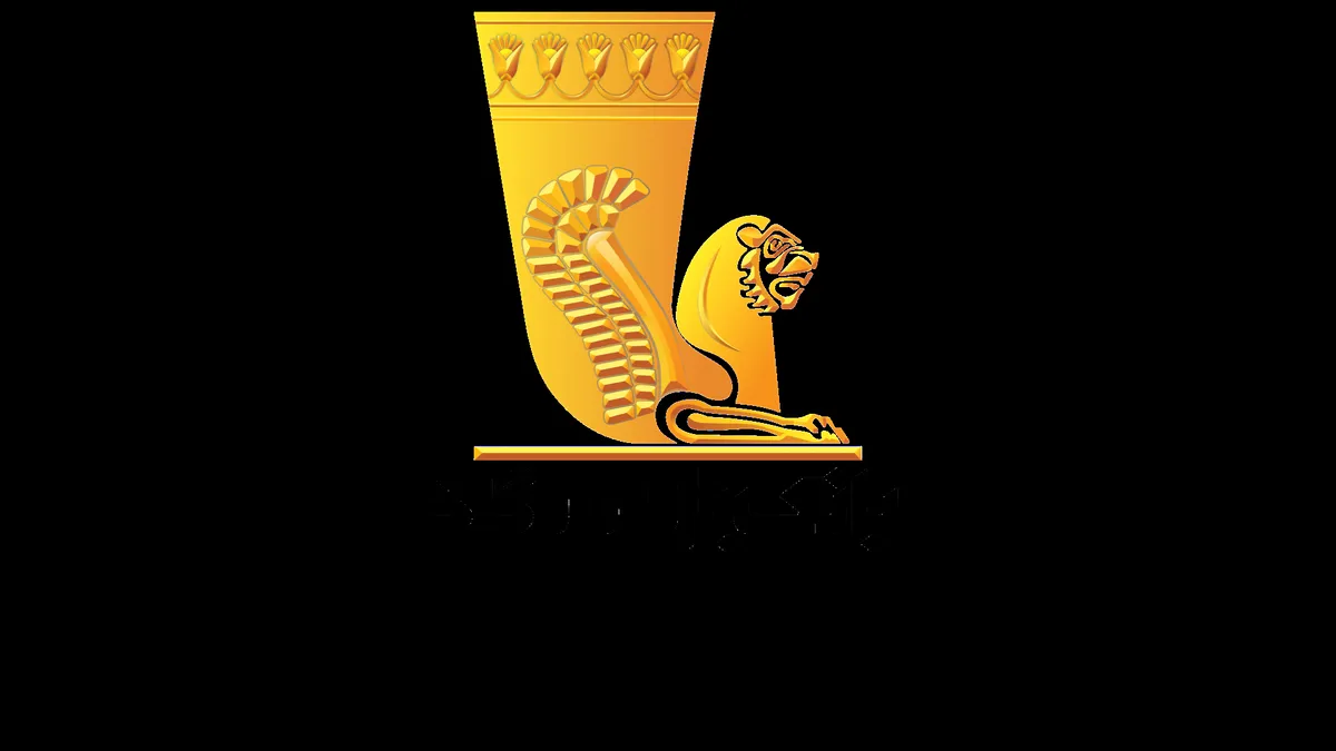 اطلاعیه درخصوص محصولات بانکداری دیجیتال