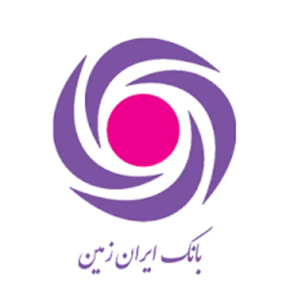 بانک ایران زمین ۱۳ ملک را به مزایده گذاشت