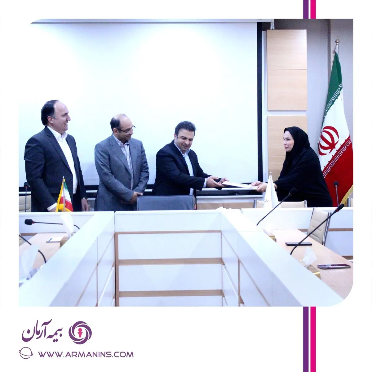 معارفه مدیریت بیمه‌های درمان بیمه آرمان