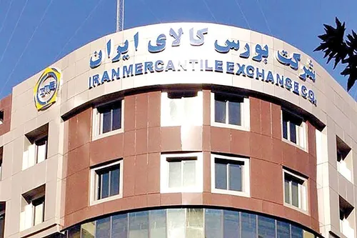 شرایط خرید خودرو در بورس