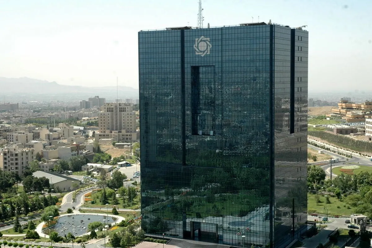 اختیارات رئیس کل بانک مرکزی زیاد شد