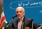 بحران فرونشست در ۳۵۹ دشت کشور