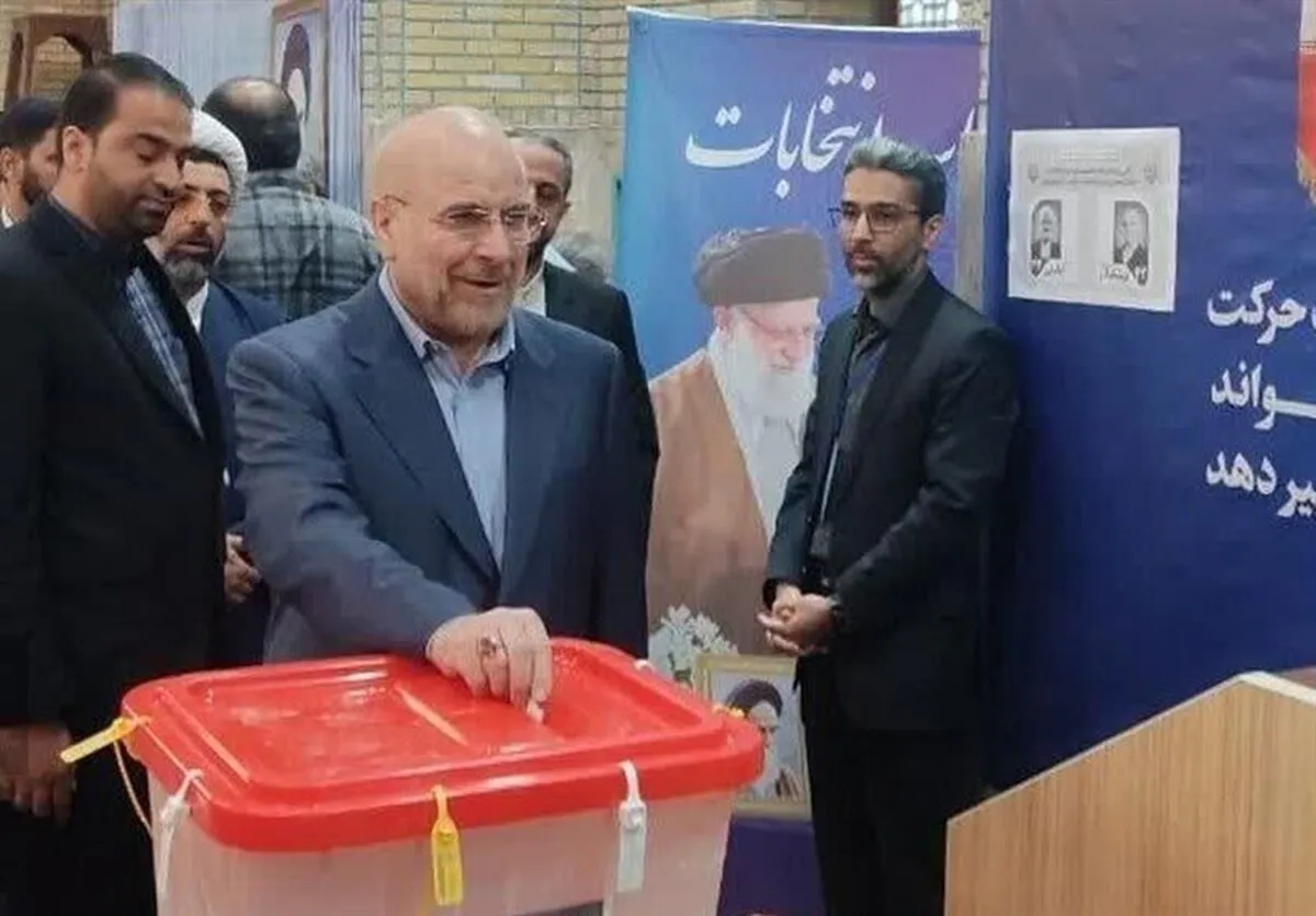 قالیباف: دعوت می‌کنم همه در انتخابات شرکت کنند