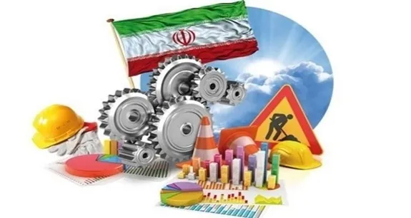 صدور بیش از ۸۹ هزار میلیارد ریال  اوراق گام  توسط بانک رفاه کارگران در سال جاری