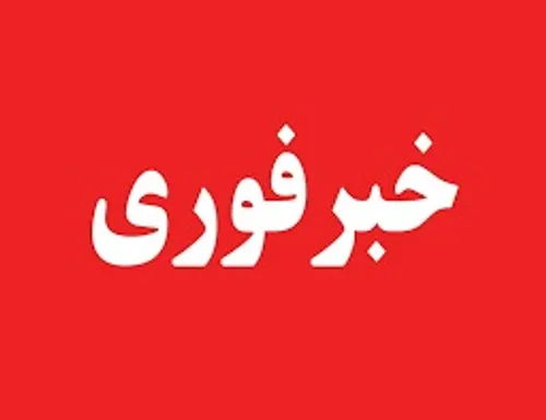 HQ-۹ چیست و چه نقشی می‌تواند در پدافند ایران داشته باشد؟