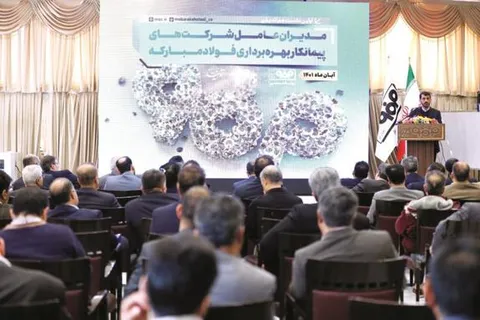 حمایت از پیمانكاران و شركت‌های دانش‌بنیان از اولویت‌های‌ فولاد مباركه است