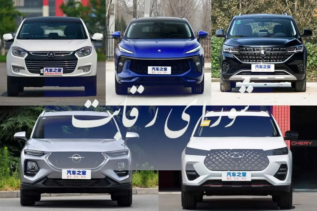 ادامه حیات صنعت خورو در خطر است؛ تهدیدی به نام شورای رقابت