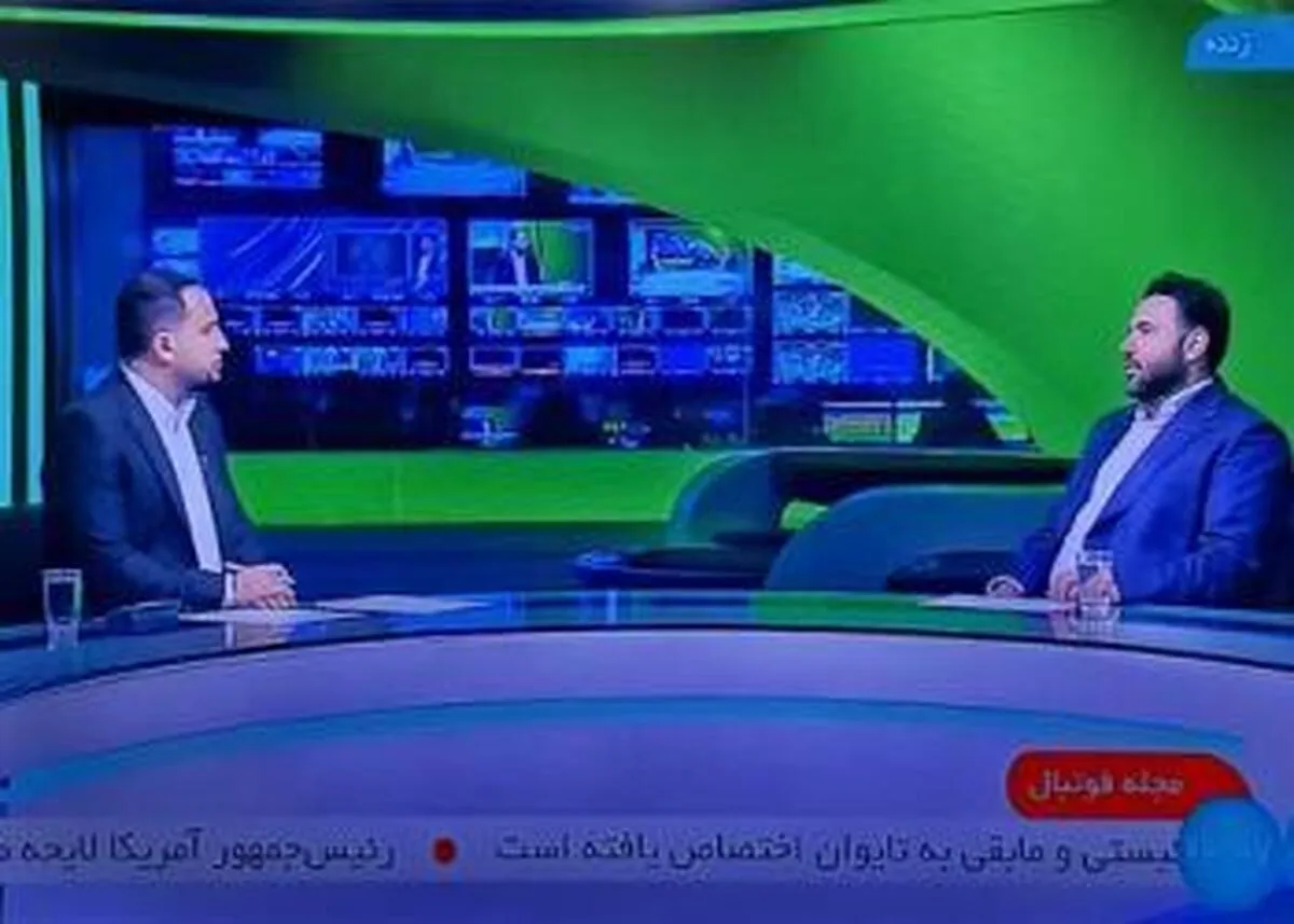 هدف ما کمک به باشگاه پرسپولیس و کم شدن حاشیه‌های این تیم است