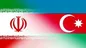 گفتگو در مورد آخرین وضعیت ایرانیان زندانی در باکو