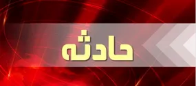 سقوط وحشتناک یک خودرو از یک اتوبان چند طبقه +فیلم