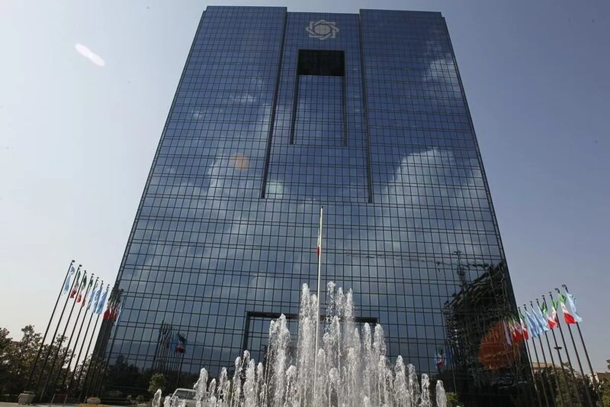 نسخه بانک مرکزی برای بانک آینده چیست؟