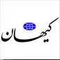کیهان به  لایه‌های دروغ حمله کرد :احمدی نژاد یک پورنو ساز را آورد، حالا هم این آقا از فنلاند آمده!