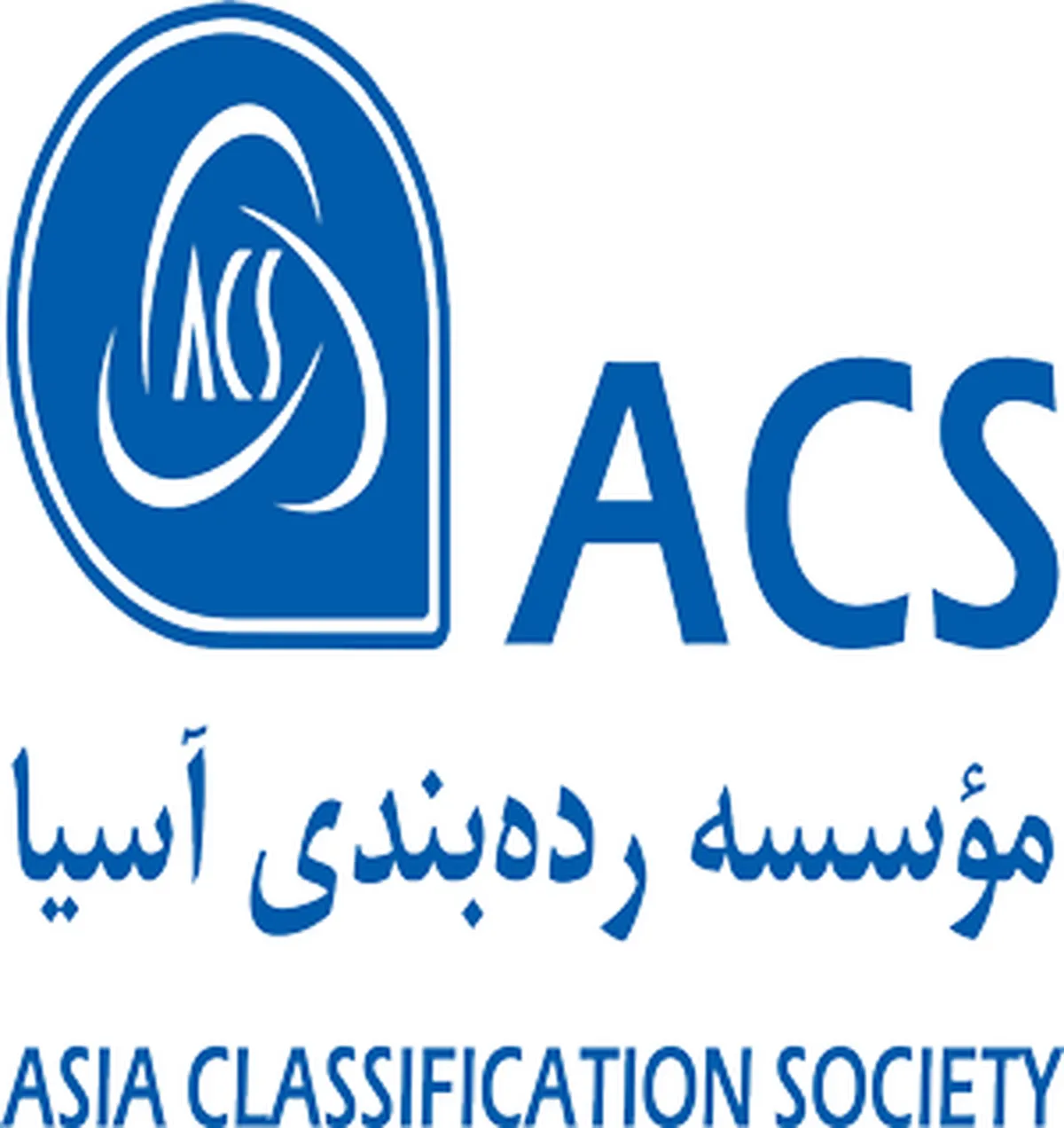 رده‌بندی ۱۰ تیم برتر آسیا؛ جایگاه پرسپولیس دو رقمی شد