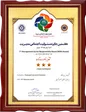 کسب تقدیرنامه سه ستاره جایزه مسئولیت اجتماعی مدیریت توسط بیمه پاسارگاد