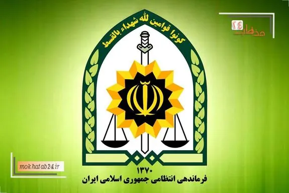 اطلاعیه پلیس درباره سیلی زدن سرباز به یک راننده