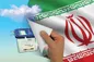 اسامی نماینده های تهران که فعلا در هیچ لیست انتخاباتی قرار نگرفتند