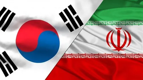 کره جنوبی سفیر ایران را فراخواند