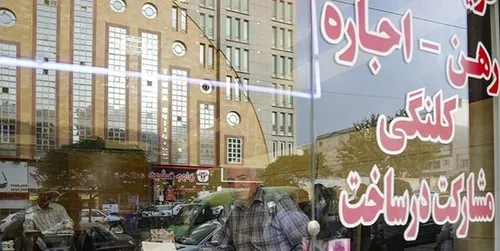 آغاز ثبت رایگان قرارداد اجاره و کد رهگیری از امروز