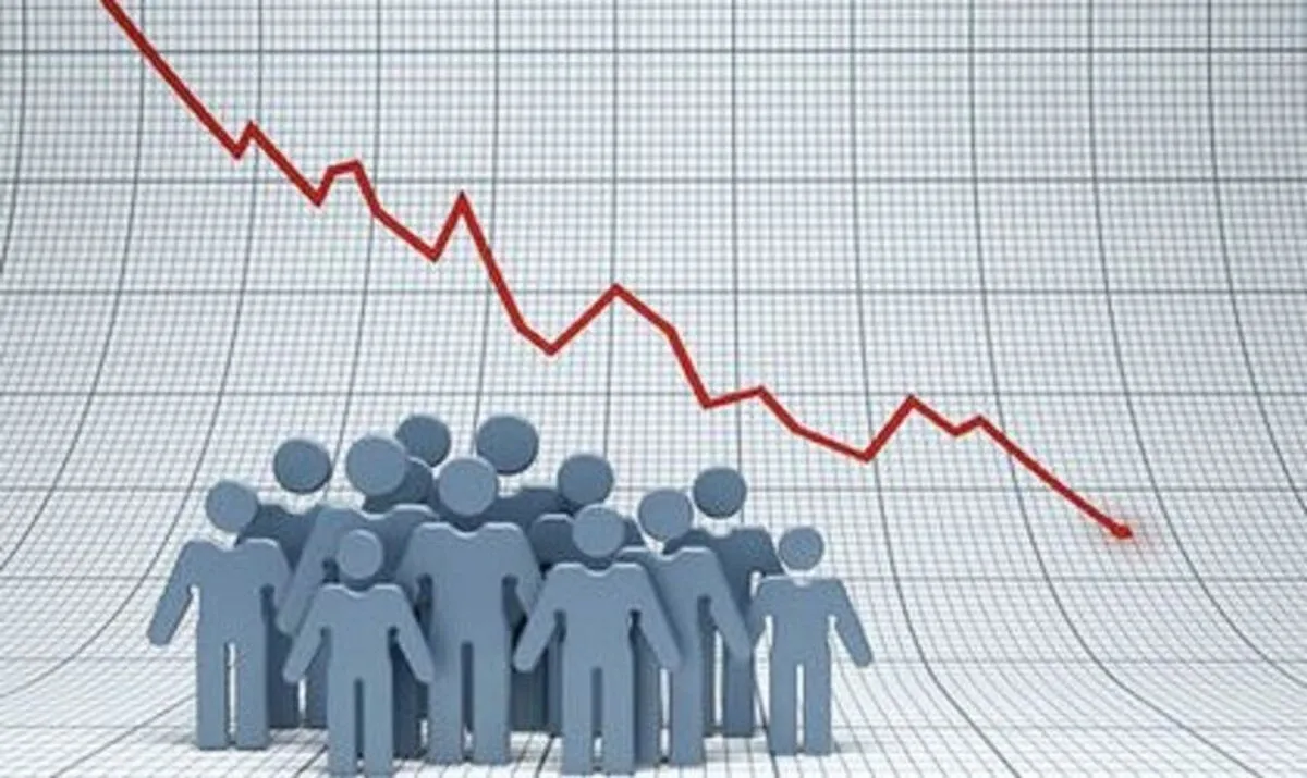 بحران کاهش جمعیت