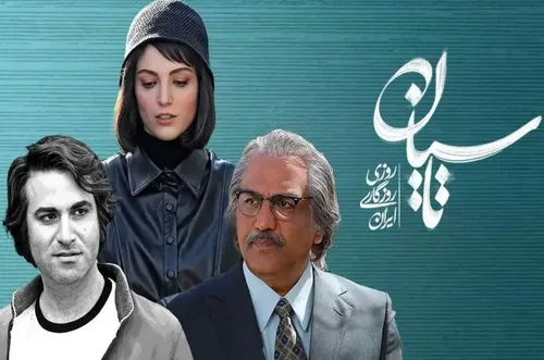 احمدی نژاد بهترین خدمت را به اسرائیل کرد+فیلم