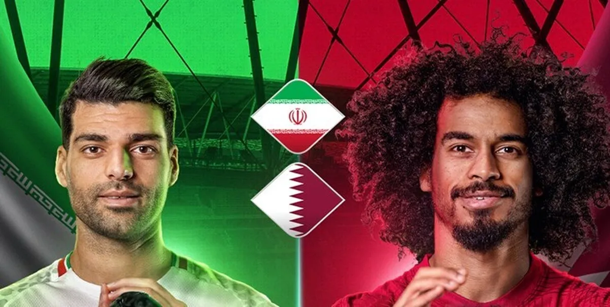واکنش AFC به جدال حساس ایران و قطر