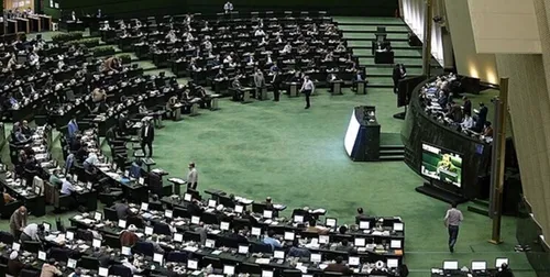 مخالفت مجلس با فوریت لایحه تغییر ساعت رسمی و کاری