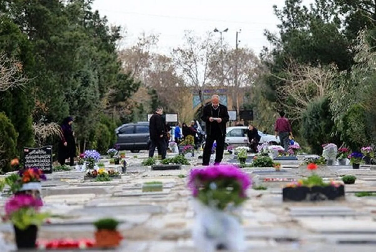 آیین‌نامه جدید آرامستان‌های کشور ابلاغ شد