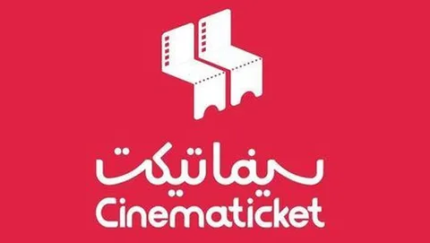 مشتریان منحصر بفرد سینماتیکت به بیش از ۵ میلیون نفر رسید