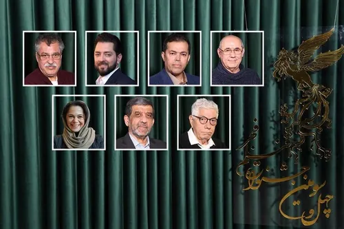 چه کسانی فیلم&zwnj;های فجر ۴۳ را داوری می&zwnj;کنند؟