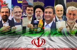 مناظره سوم انتخابات ریاست جمهوری با موضوع «دغدغه‌های مردم» برگزار شد.