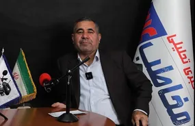 پویش یک دقیقه برای ایران با نورالدین آهی