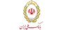حمایت گسترده بانک ملی ایران از بزرگترین رویداد فرهنگی کشور