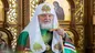 پیام تبریک اسقف اعظم روسیه به دکتر پزشکیان