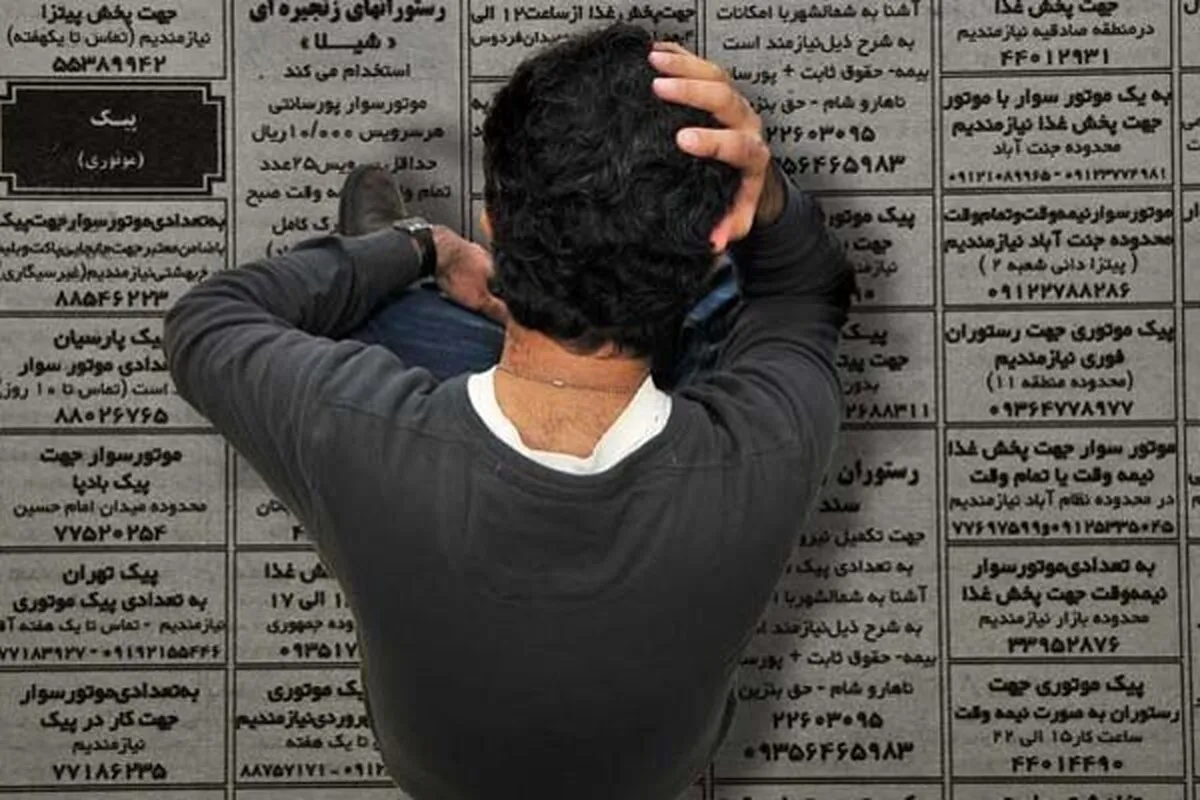 بر خلاف بیکاری کل، بیکاری جوان‌تر‌ها بالا کشید+ جدول
