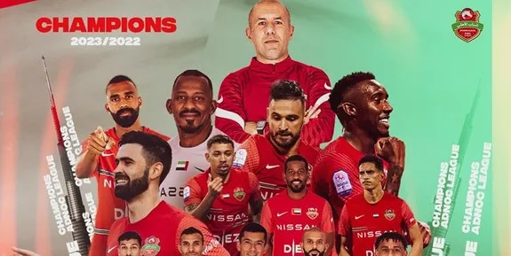 پاداشی نجومی برای ستاره سابق پرسپولیس