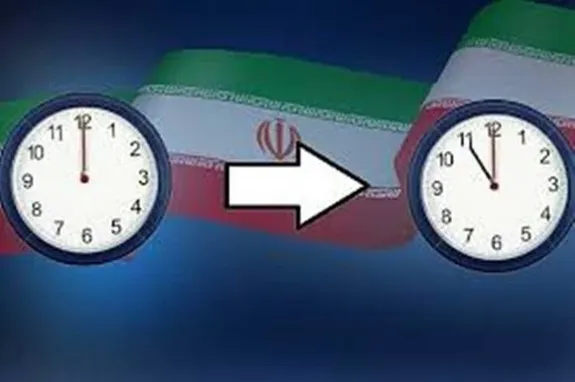 قانون تغییر ساعت لغو شد