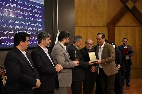رسالت تأمین‌اجتماعی تدارک بستر آرامش برای جامعه است