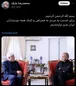 اولین واکنش عارف پس از معاون اولی